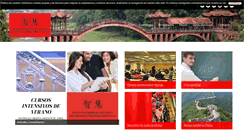 Desktop Screenshot of institutochinogipuzkoa.com